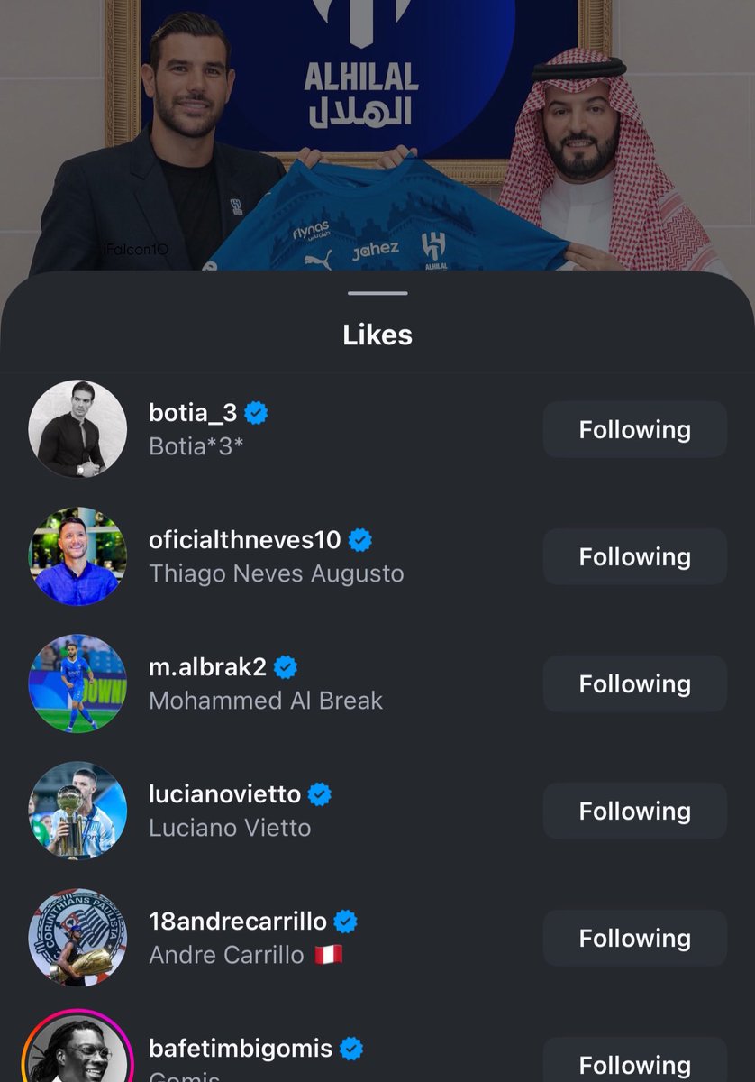 الأوفياء، بجانب الهلال دائمًا وأبدًا 💙