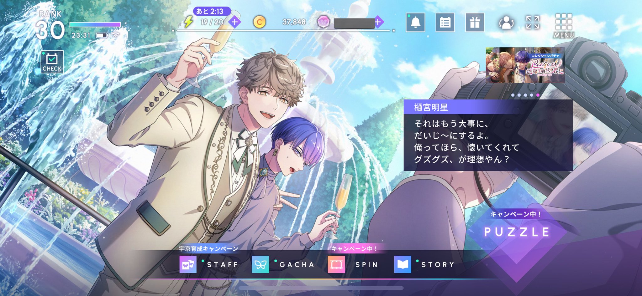 いいね！お気軽に♡おにころ おにじゃけ (@onioni_2432) / X