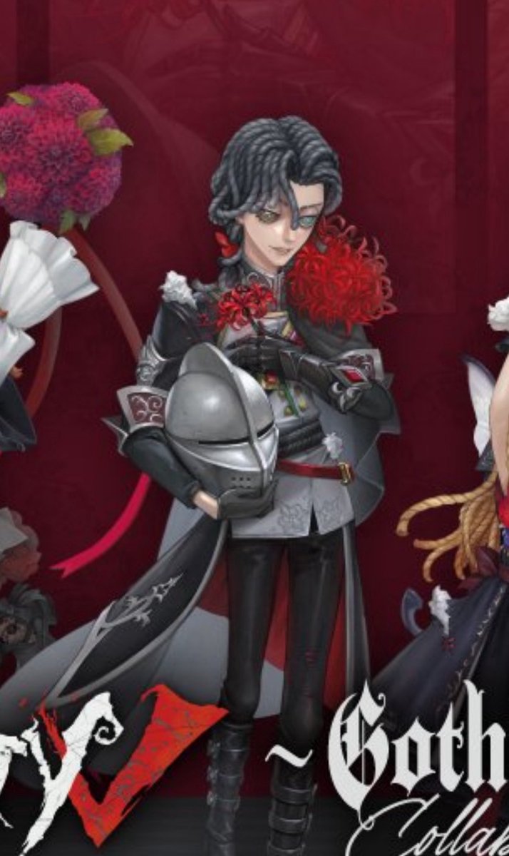 LYCORIS RADIATA AND RICHARD STERLING, I DEFINITELY DIDN'T EXPECT THIS............. Richard gives Florian poisonous flowers to make his taste delicious and lethal,,,,,