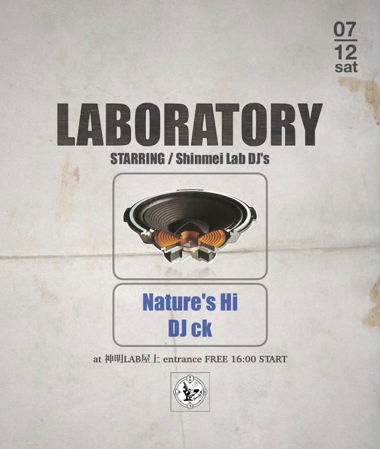 『LABORATORY』
2025.7.12（sat）
at.会津 神明LAB屋上
entrance FREE
START 16:00

この度N'Hi会津初上陸なり🔥🔥
神明LABの屋上にてBBQしながらいい音聴けるそうでめちゃくちゃ楽しみです😁
ガッツリ夏堪能しましょ☀️
会津の皆様是非によろしくお願いします🫡
お近くの方々遊びましょ🤞
ガイシャス‼️