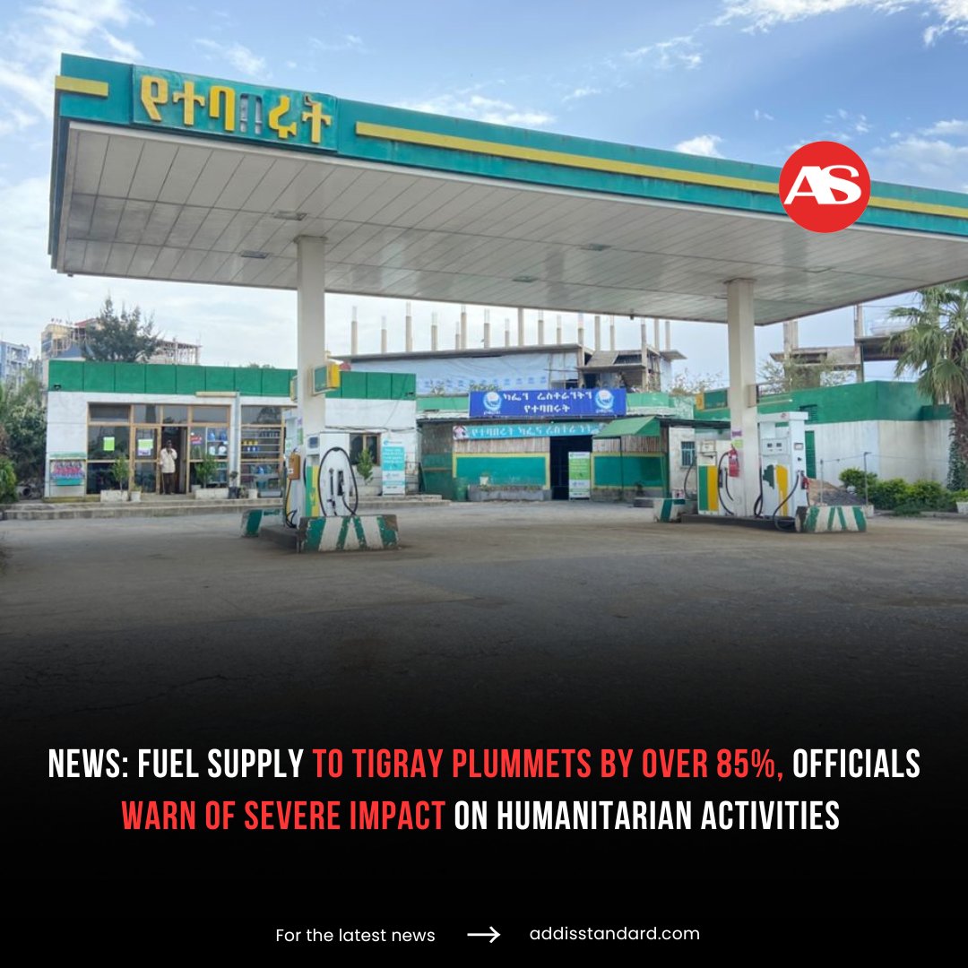 #Ethiopia: Fuel supply to #Tigray plummets by over 85%, officials warn of severe impact on humanitarian activities 

Fuel supply to Tigray has plunged by over 85% in just one month, from 5.2 million liters in May to 2.09 million in June, far below the region’s 15-million-liter