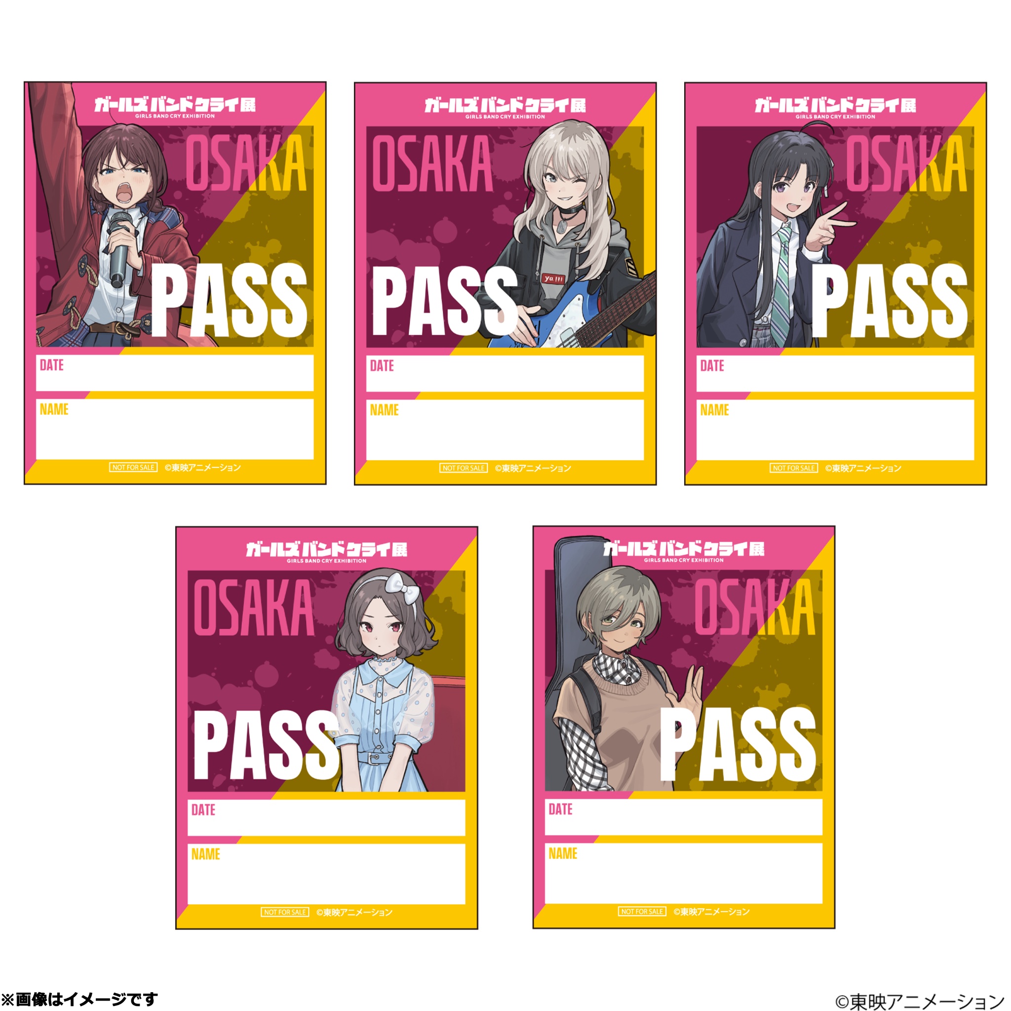 グッズ | ガールズバンドクライ展