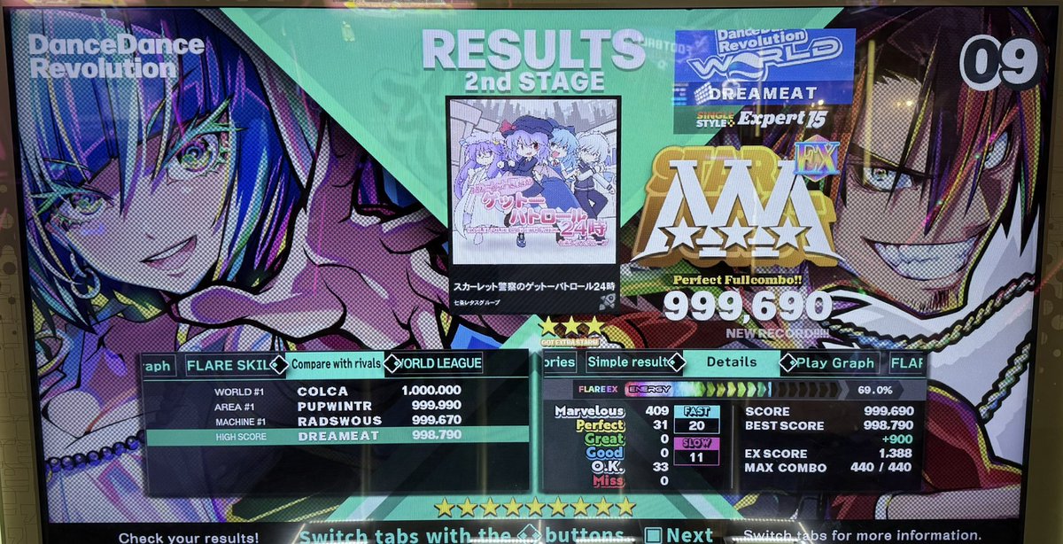 Played some DanceDanceRevolution in a suburban mall (again).