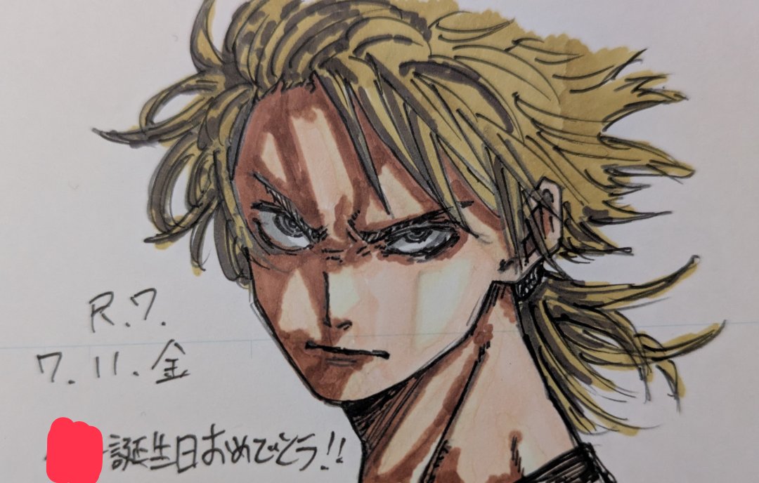 wp7js's tweet image. 今日は友達の誕生日に絵描きました
全ボツ続きでそろそろ精神がやばくなってきた今日この頃、次のネームはめっちゃ自信あるけどまた全ボツだったらどうしようとか考えながらトウモロコシ食べてます、トウモロコシおいしいよね