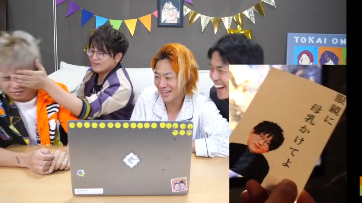 顔大きいシリーズ大好きなんだよなぁ