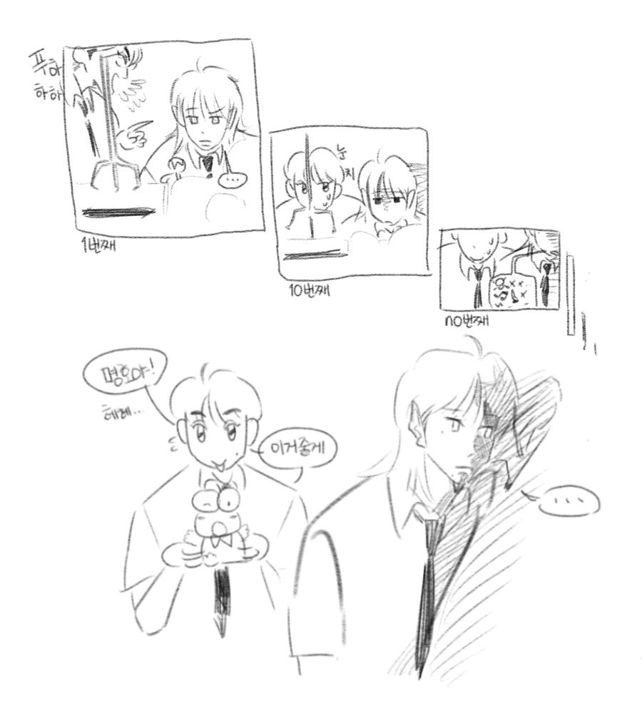 #규잇
인형뽑기를 조심하세요 !