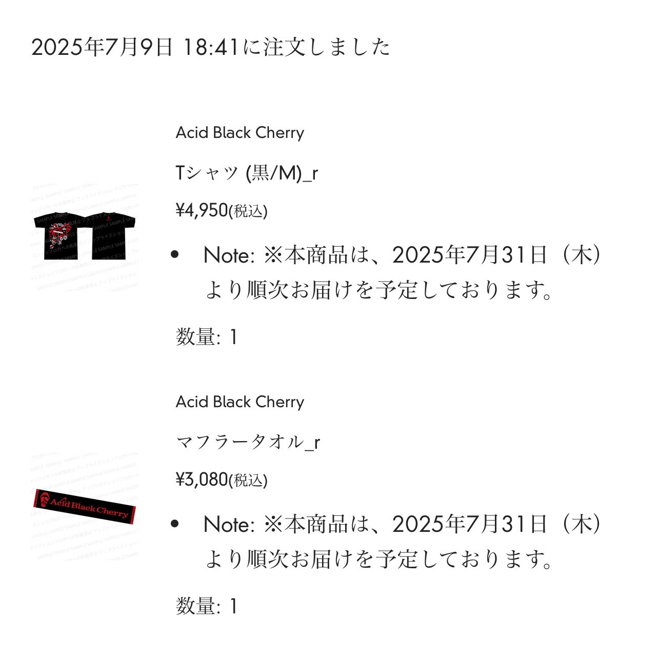 はち✨感謝価格❣️コメントで14444円に❣️12角‼️ はち (@888881987s) / X