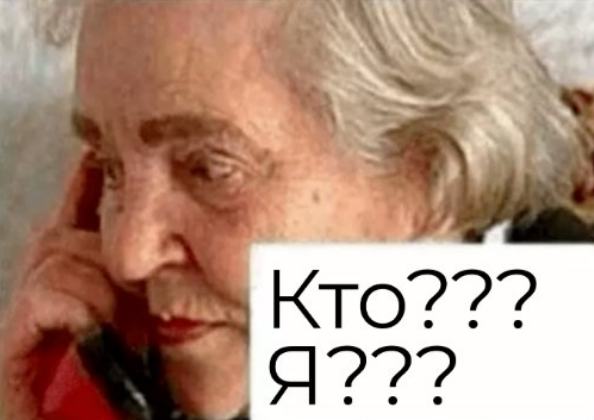 Так мобілізуйся, збивай кляті шахеди