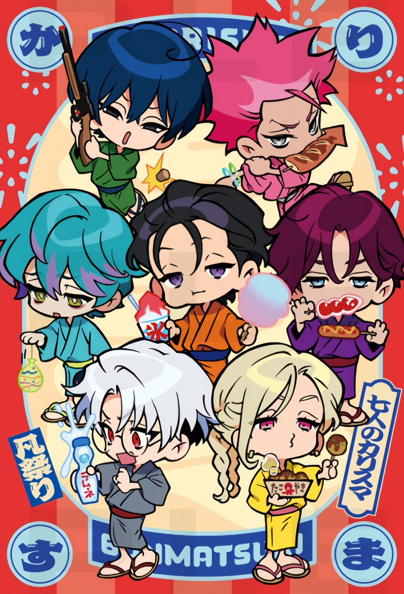 아니 뉴 스디 너무 귀여워서 죽고 싶어짐
라무네 터지는게 그렇게 깜딱놀랄일이냐 개커엽네 하