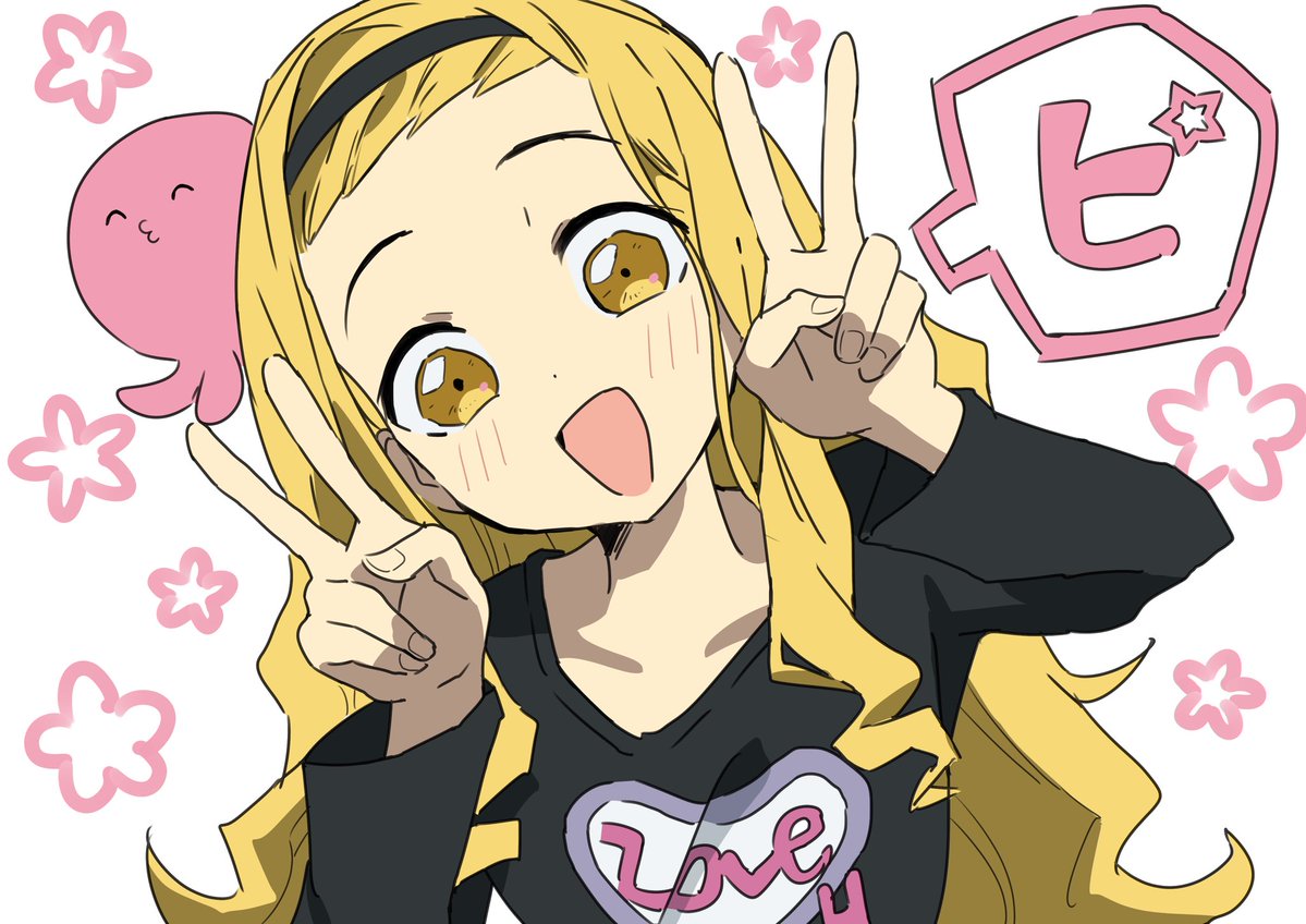 invi_elno's tweet image. #タコピーの原罪
まりなちゃんはかわいいぞ！