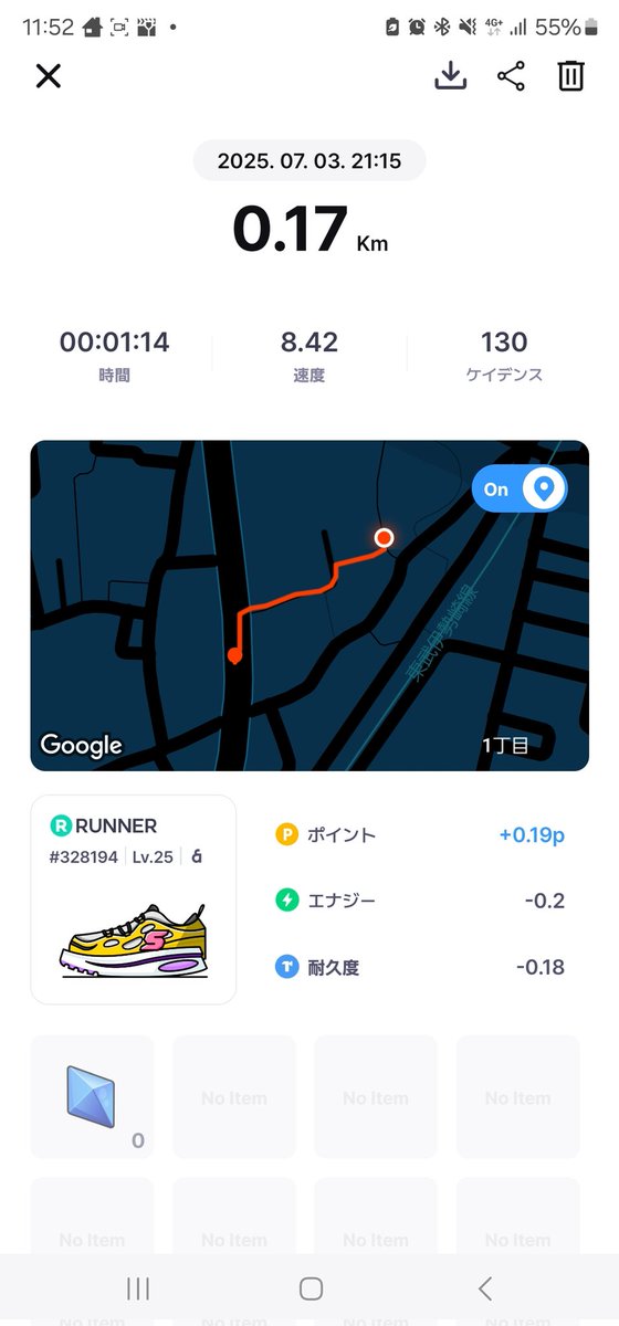 uchista_0804's tweet photo. 7/3-7/10
#STEPNGO
GOゲスト23-28日目🏃‍♂️🆗
1ヶ月間ありがとうございました🙇
また再度継続ありがとうございます🙇
#STEPN
#Superwalk
 今はトレーナー靴メインでムーブ👍それだと屋内でもそこそこいける💡ショッピングモール等で買い物しながらでも良き👀暑すぎる時はランニングは控えてます💯 https://t.co/mdVMjW3VzA