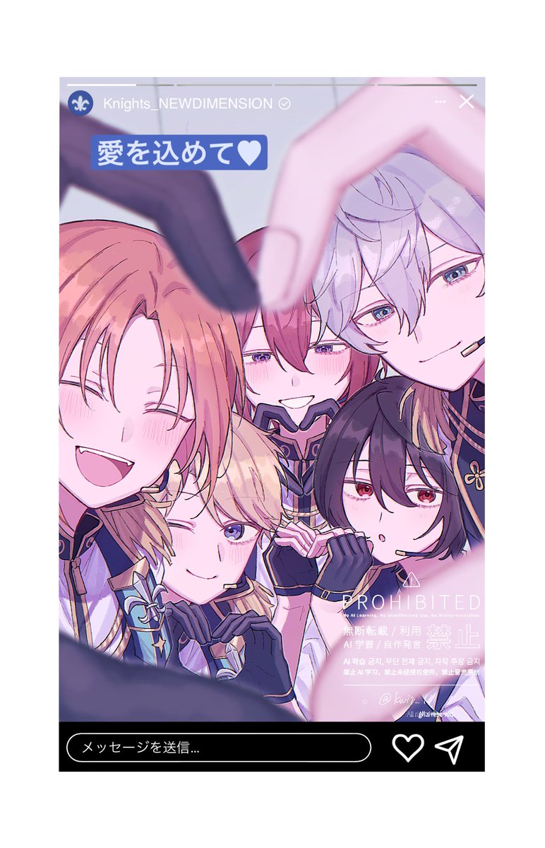 ☆はっさく☆ページ はっさく(八朔) (@SakuSaku_mikann) / Posts / X