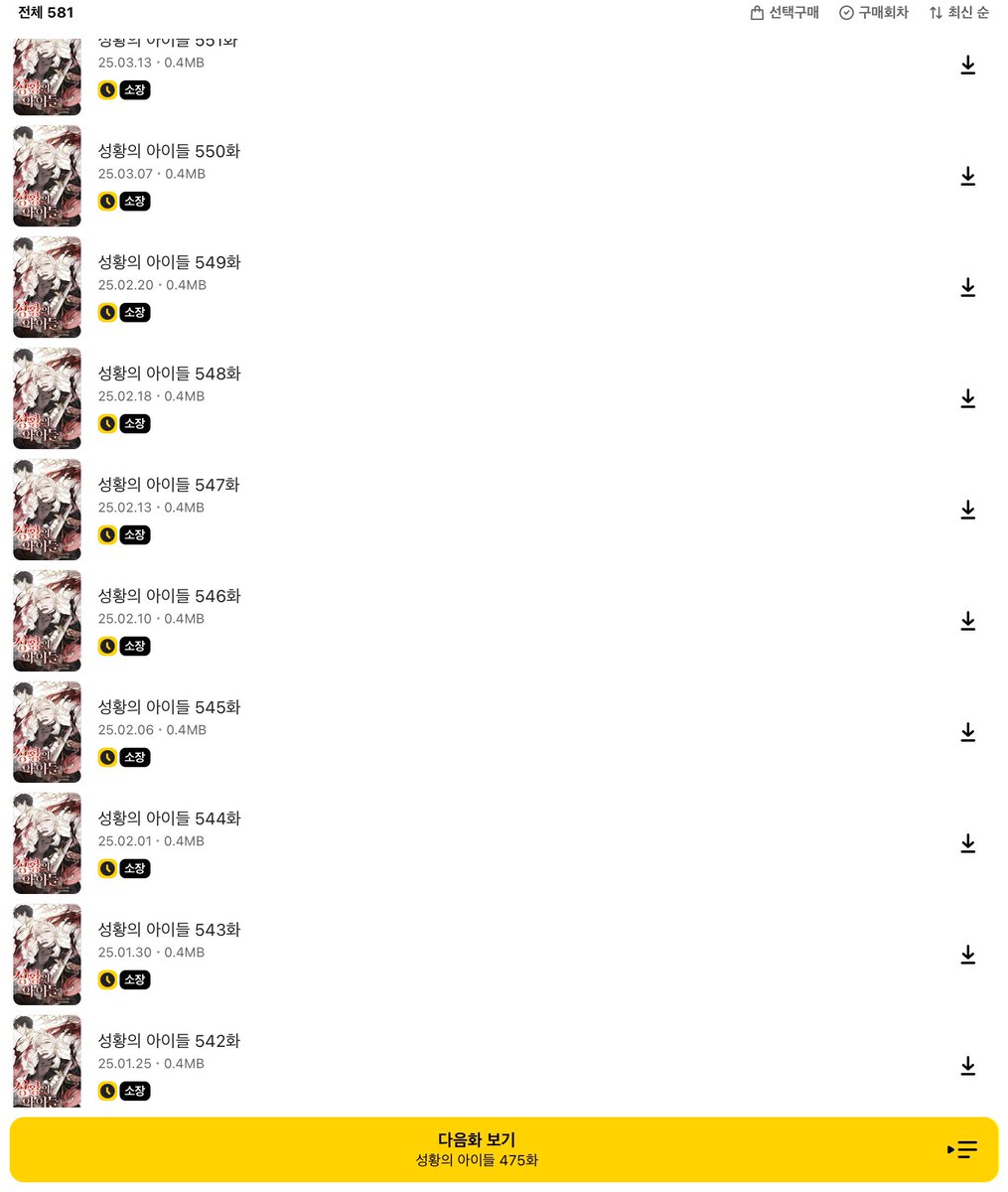 행복극상이애요