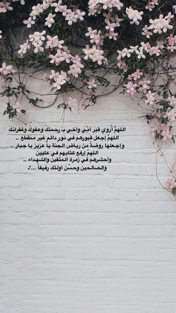 #مساء_الخير ...♪