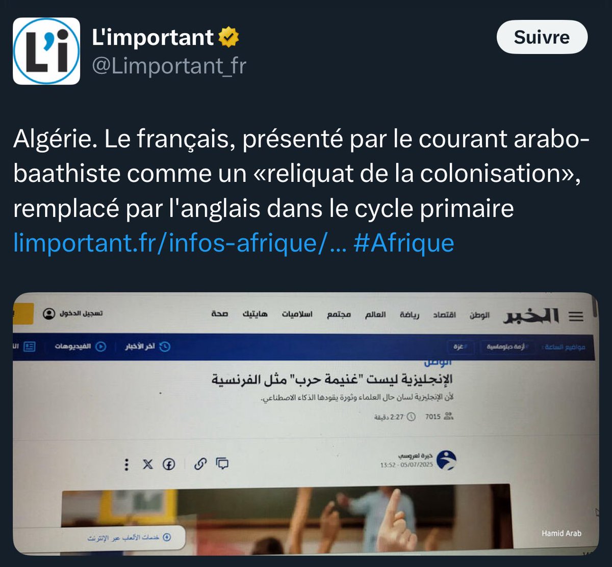 La langue anglaise qui, comme chacun le sait, n’a jamais été utilisée par une puissance coloniale