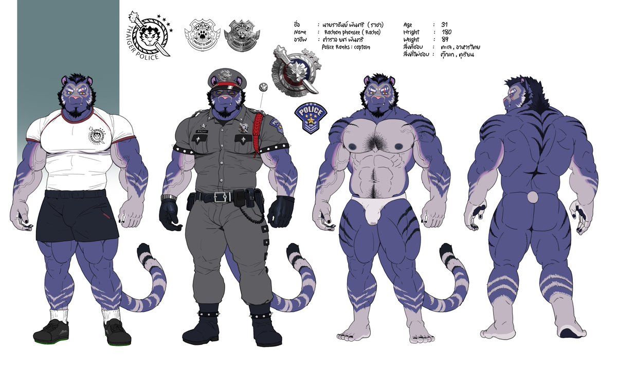 Suck-Nis tweet media