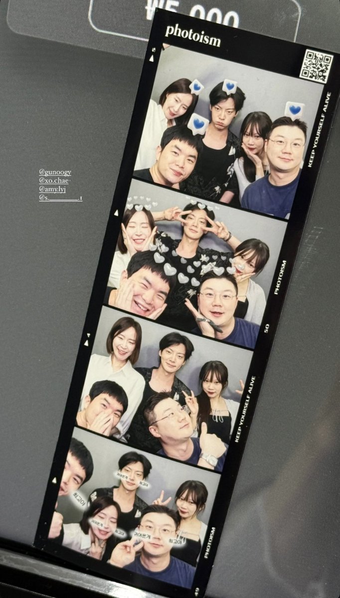 재혀니 인스스 인생네컷!!🎞️✨
