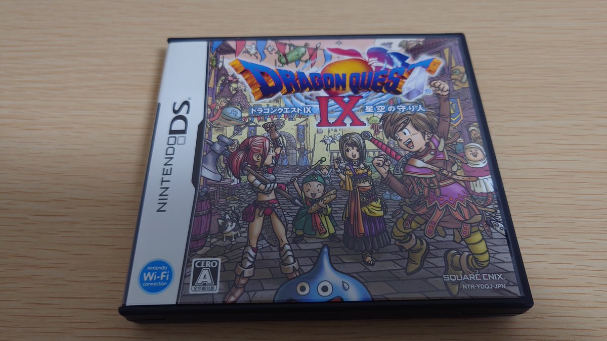 tamurin1123's tweet image. 16年前(2009年)の今日、発売日に買ったドラクエⅨまだ持ってる。
DS本体はもうとっくに持ってないのにｗ

たしか最後のパーティは主人公、リッカ、ルイーダ、ロクサーヌの4人だったはず。

#DQ9祝16周年 #DQIX16周年 #ドラクエ9 #DQ9