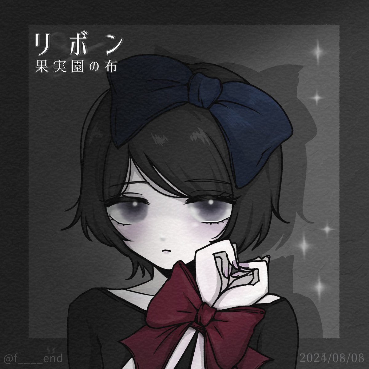 ふゆ tweet media
