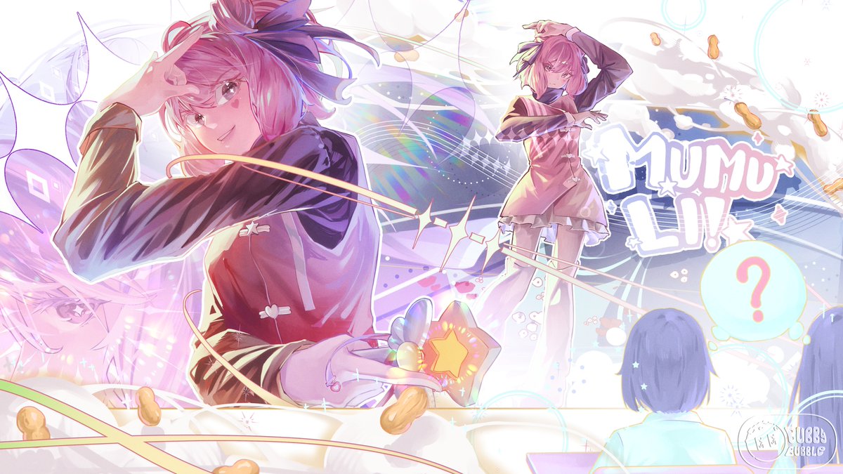 Commission finished! Thank you for commissioning me! 🥜❤️✨

commissioned by: @/rara on DC