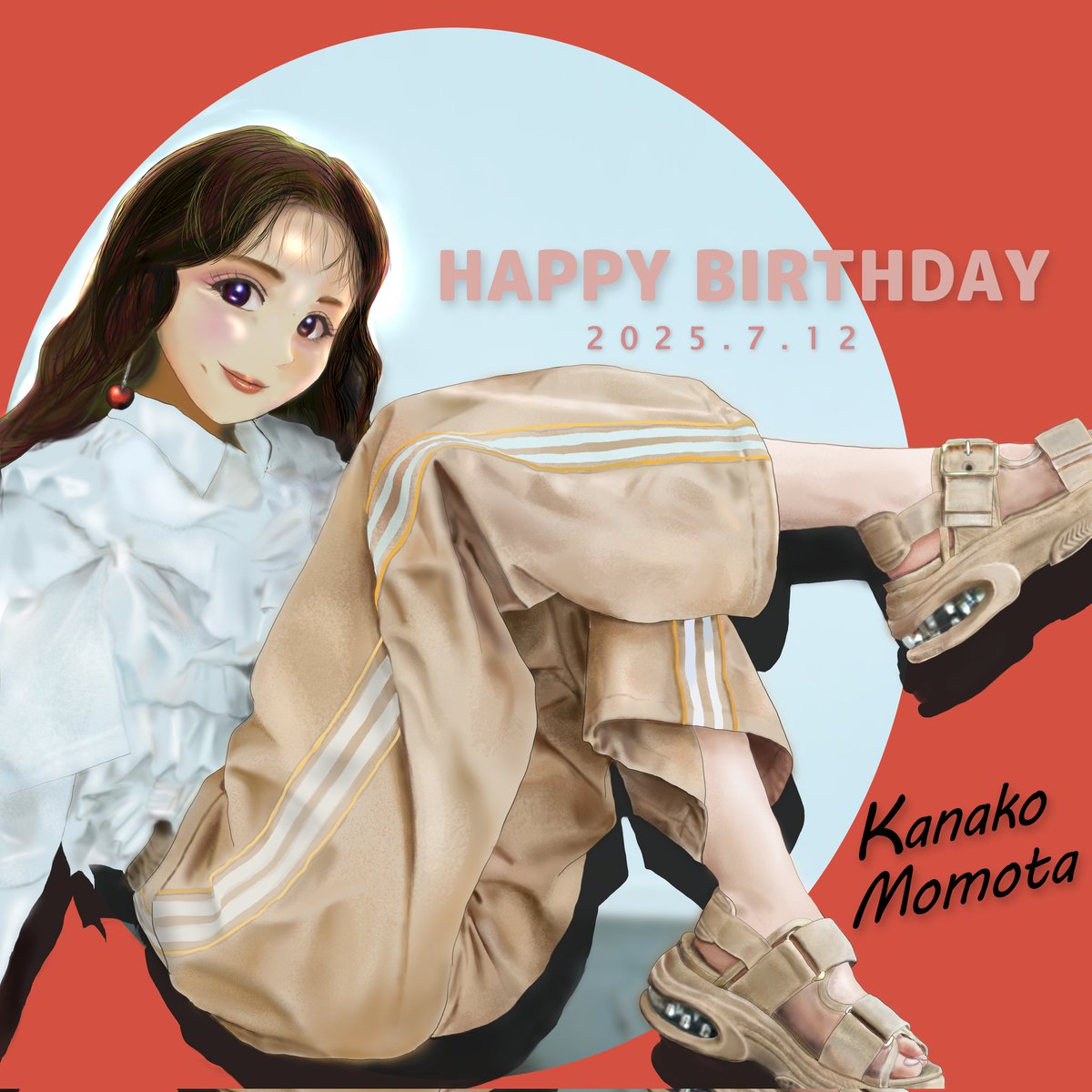 夏菜子ちゃん❤
お誕生日おめでとうございます🎂❤
夏菜子ちゃんの人生がこれからもずっと幸せでありますように🍀
＃百田夏菜子生誕祭
＃momoclo_fanart
