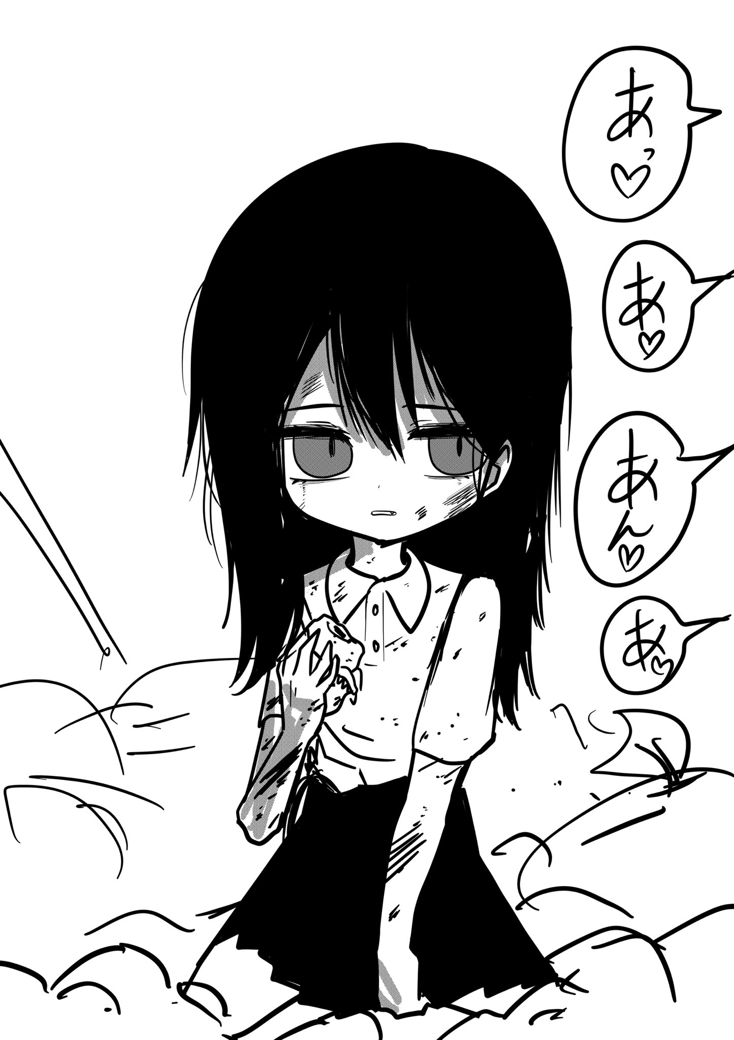 Highlights by プンプン (@punpun765P) / X