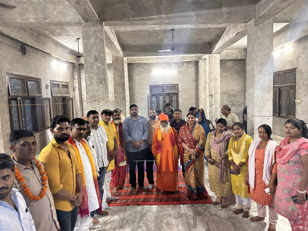 4625Rajeev's tweet photo. आज शहीद भगत सिंह मंडल द्वारा ग्राम गेझा (शक्ति केंद्र) स्थित शिव मंदिर परिसर में गुरु पूर्णिमा के पावन अवसर पर एक भव्य कार्यक्रम का आयोजन किया गया, जिसमें संतों, साधुओं एवं गुरुओं का विधिवत रूप से स्वागत एवं सम्मान किया गया। कार्यक्रम
के कई वरिष्ठ नेता एवं पदाधिकार
मौजूद रहे https://t.co/vVniPQ5sTS