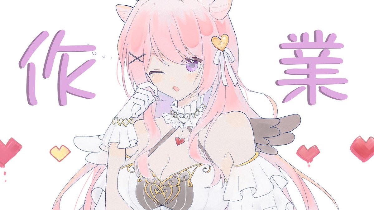 天ヶ咲のある⚖️🫧個人勢Vtuber (@_rioN_xx) / Posts / X