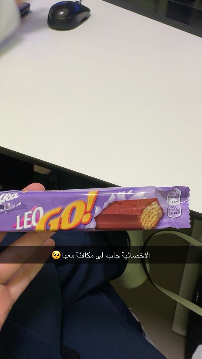 Vob5o's tweet photo. اول اسبوع ✔️ https://t.co/StasZ1AcxR