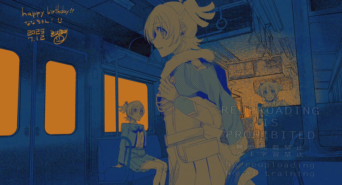 #大場なな誕生祭2025
おめでとう大場さん🥳