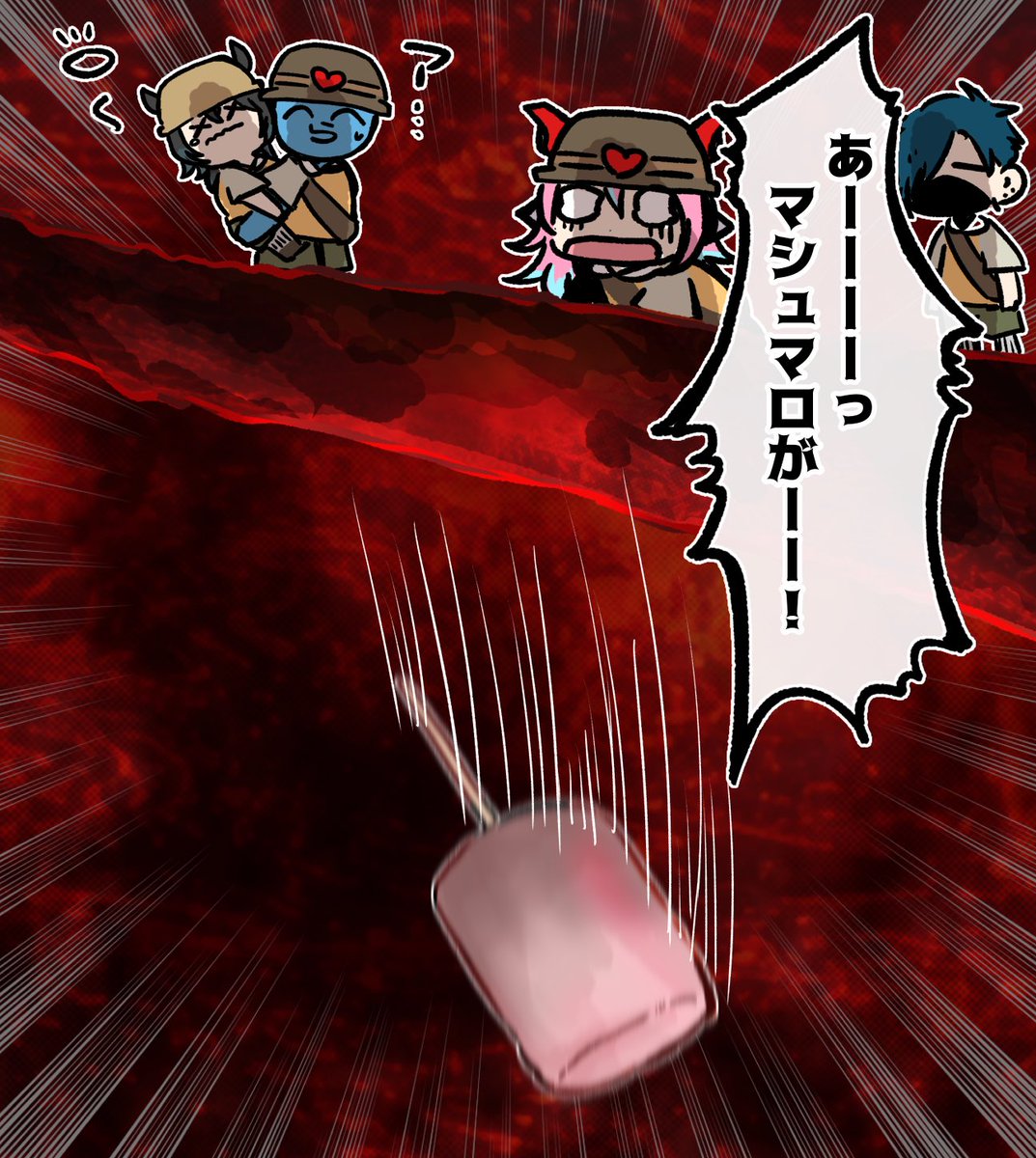 のせさんのダウン<<<マシュマロ
#selly55
 #一ノ瀬の絵