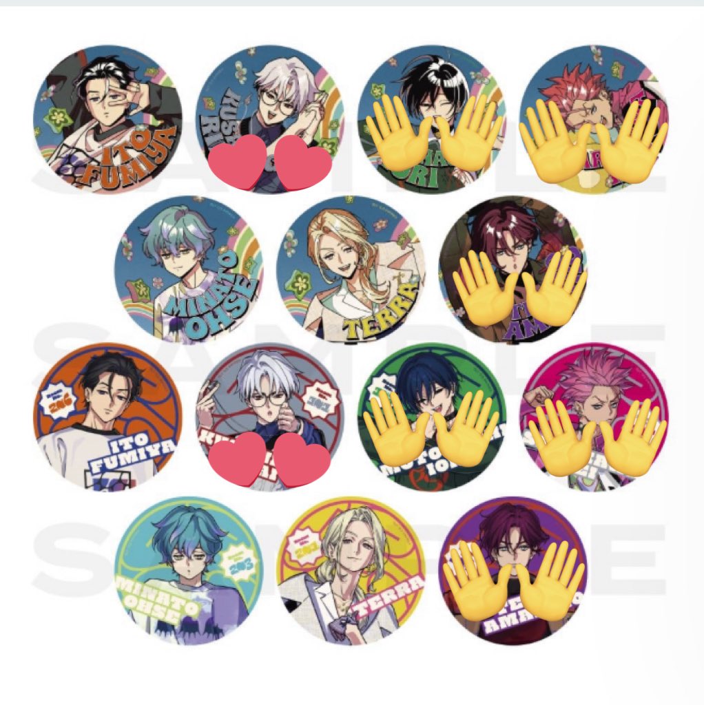 交換】カリスマ カリスマガンボツアー 缶バッジ 仮約束 譲:ふみや