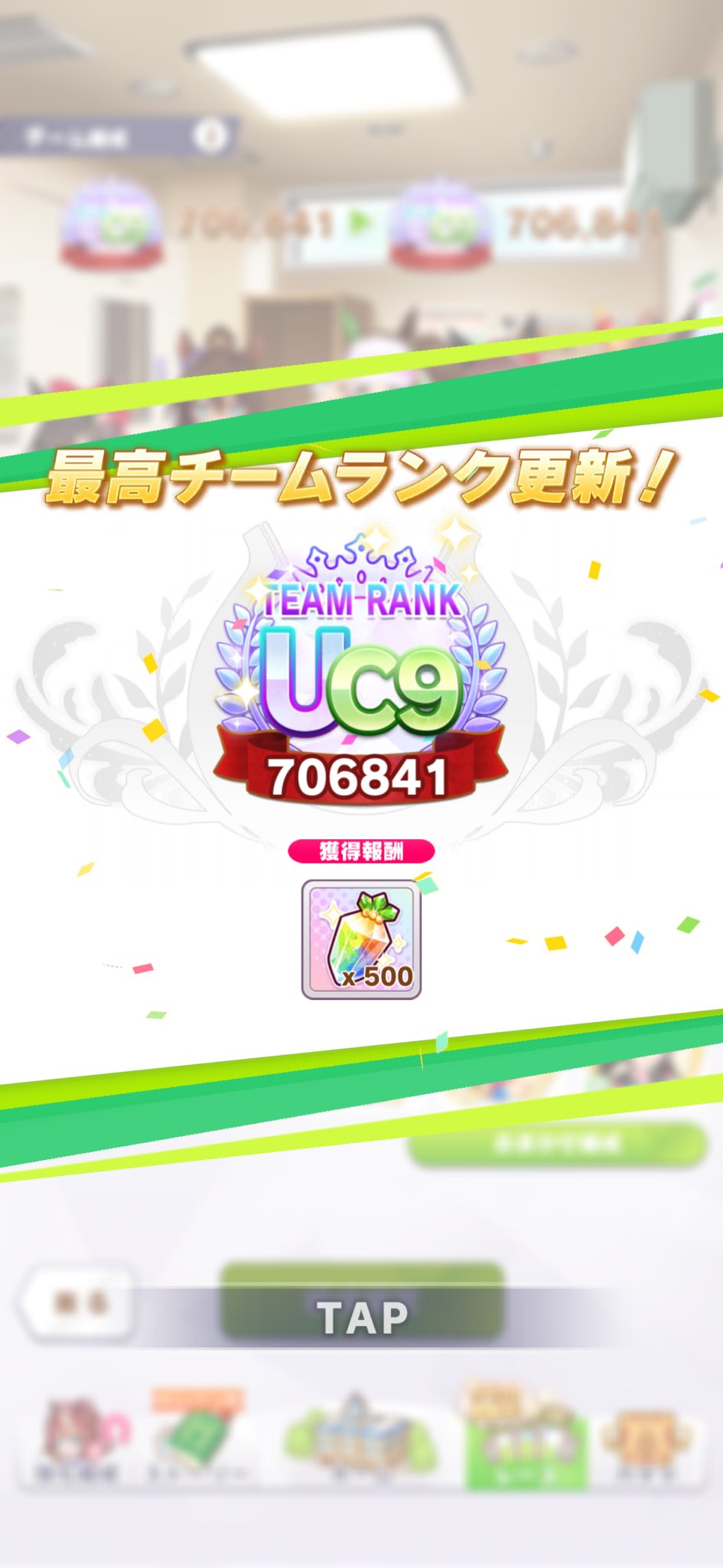 にゃあゴ❤(ӦｖӦ。)３月８、９日発送✖ 様 ねこもち on X: 