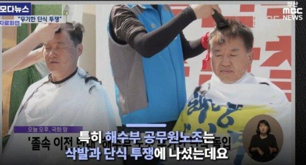 구르카 tweet media