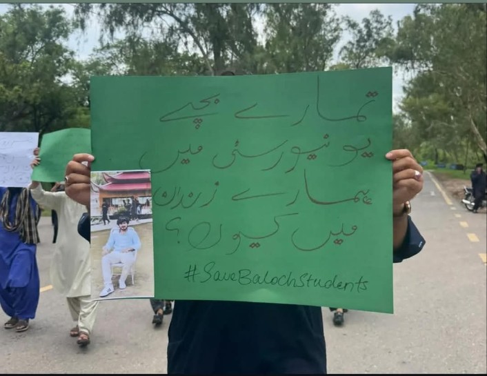 He left home for education.
He didn’t know he wouldn’t return.
His books are waiting. His mother is waiting.
But Saeed is missing.
#ReleaseSaeedBaloch
#savebalochstudents