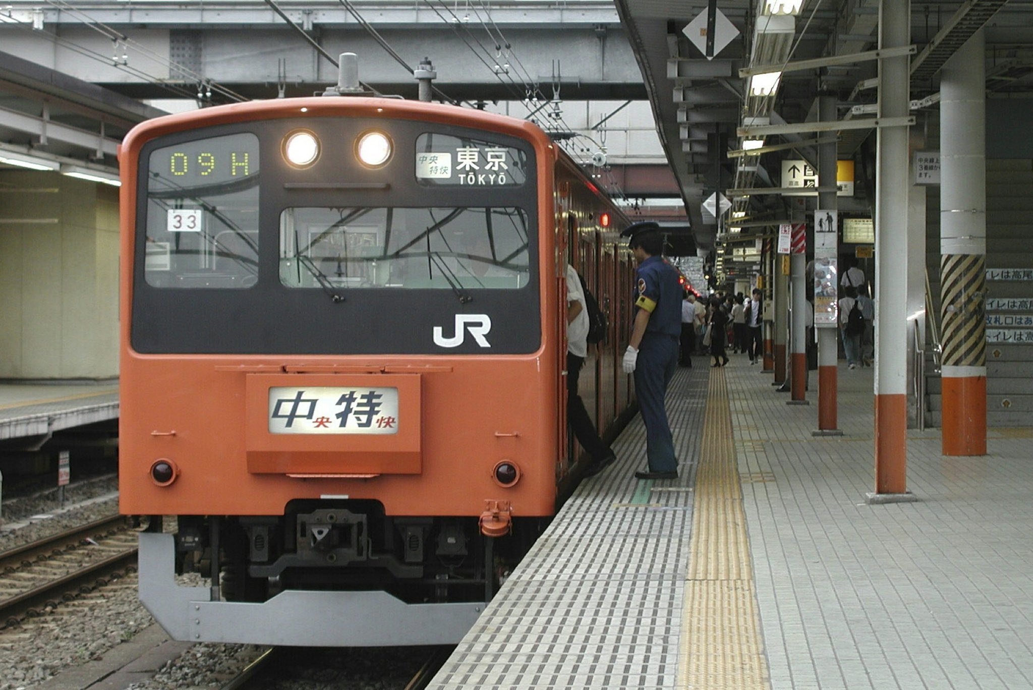 るるぶ　東北　2010 ロレックス サブマリーナ Ref.126613LN 時計｜中古ブランド品