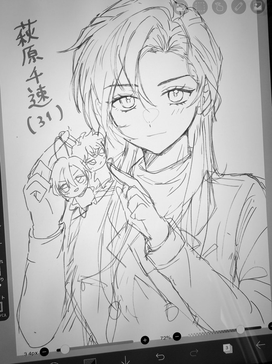 千速姐さん、多分また描き直すと思うので供養😌 
