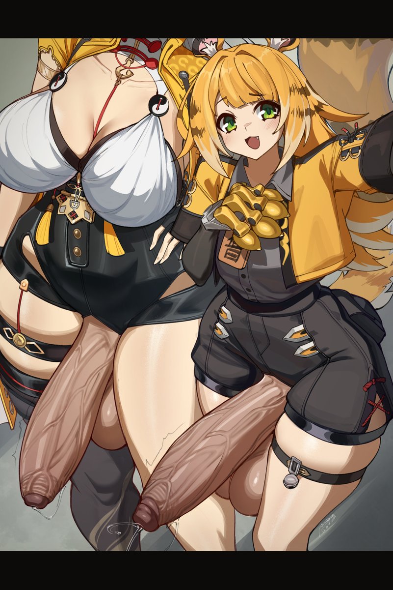 Ju Fufu &amp; Yixuan