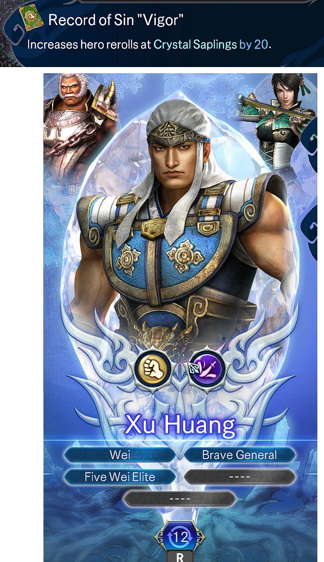 BenTheSodaman's tweet photo. @koeitecmoeurope Hello. Wasn't sure where to submit for  #WARRIORSAbyss.

Patch 1.4.1, there is a bug or text description error where the Record of Sin "Vigor" indicates it will provide additional hero rerolls, but does not (and appears to even reduce them by 6). Screenshot below/text at top. https://t.co/XAHyLr5jyh
