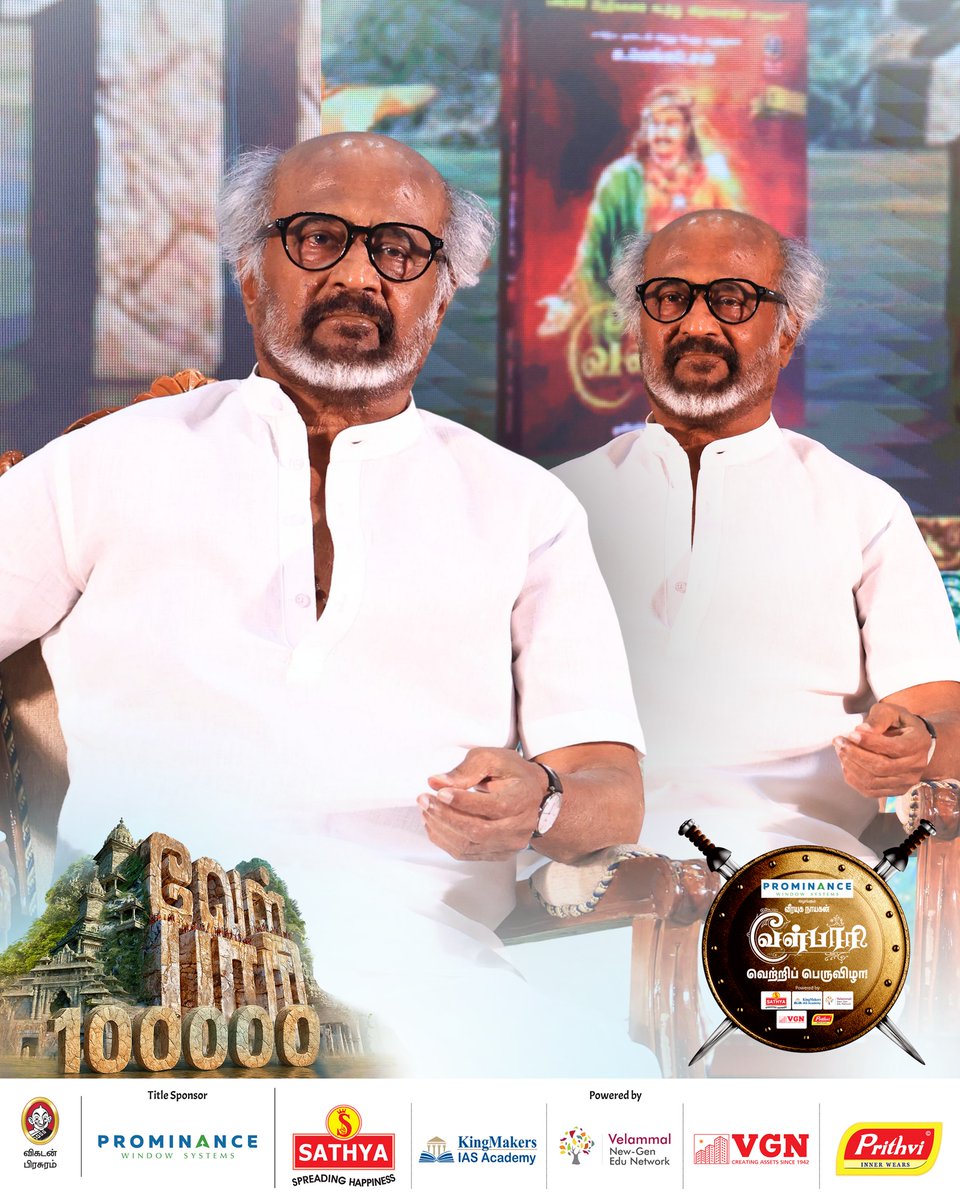 Dr Ravi (@imravee) on Twitter photo காந்தம் தலைவா நீங்க
U just attract us
No way to escape
What a speech...
உங்க ரசிகன் என்று சொல்வதே மிகப்பெரிய பெருமை தலைவா <a href="/rajinikanth/">Rajinikanth</a>
😍😍😍
#Thalaivar
#ThalaivarForLife
#ThalaivarNirandharam
#SuperstarRajinikanth காந்தம் தலைவா நீங்க
U just attract us
No way to escape
What a speech...
உங்க ரசிகன் என்று சொல்வதே மிகப்பெரிய பெருமை தலைவா <a href="/rajinikanth/">Rajinikanth</a>
😍😍😍
#Thalaivar
#ThalaivarForLife
#ThalaivarNirandharam
#SuperstarRajinikanth