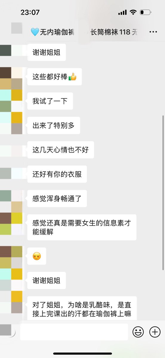 媒体预览