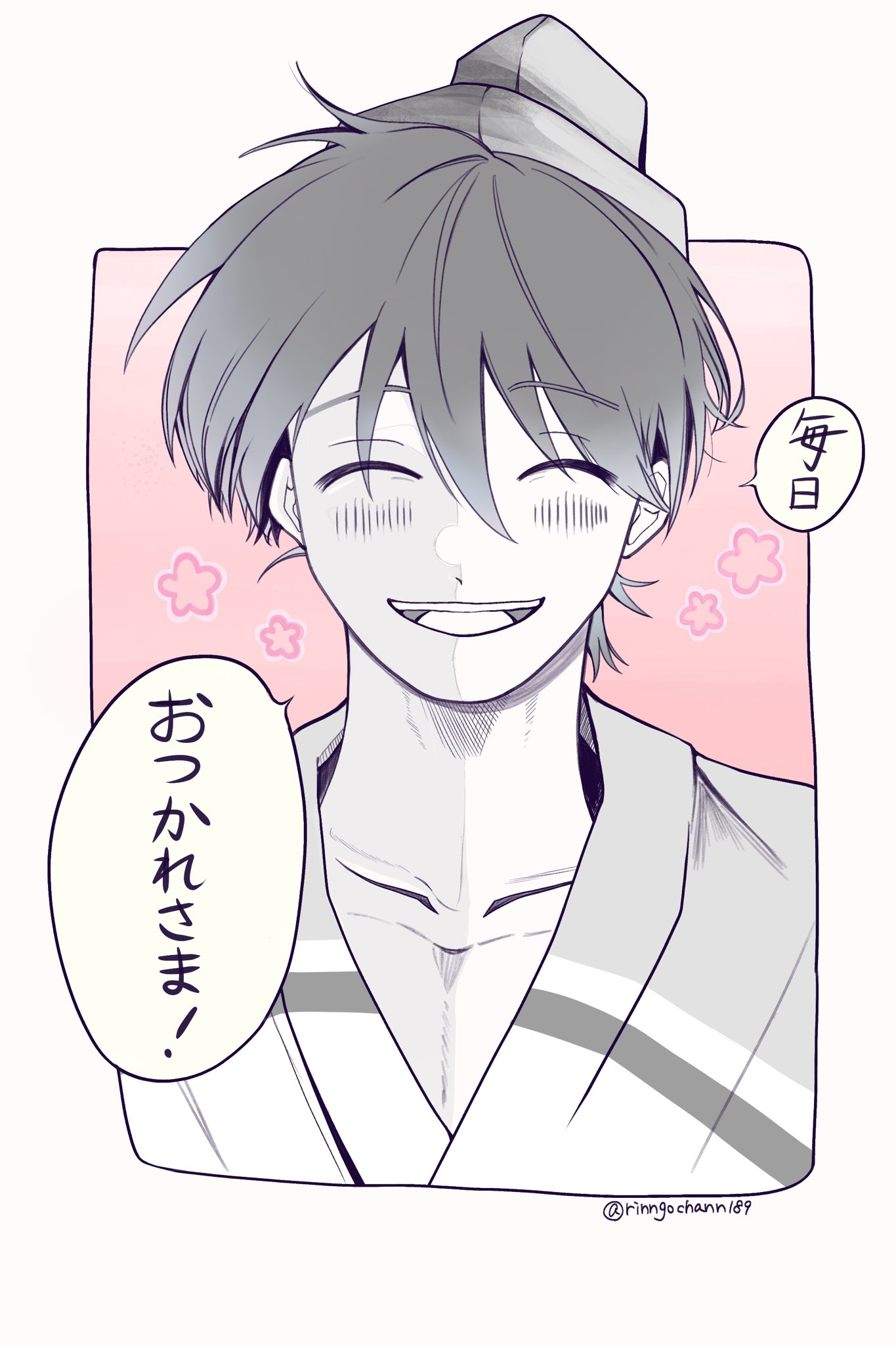 りんご on X: 
