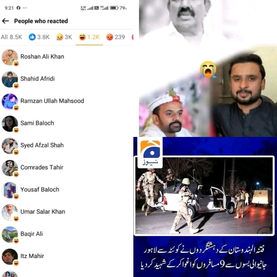 If you are a Panjabi &amp; still believe that Baloch, Pashtuns&amp; Sindhis are your Muslim brothers then take a look at this picture, maybe it will change your thinking &amp; I also want to remind you that the ones who martyred the family of the Prophet SAW at Karbala were also Muslims.