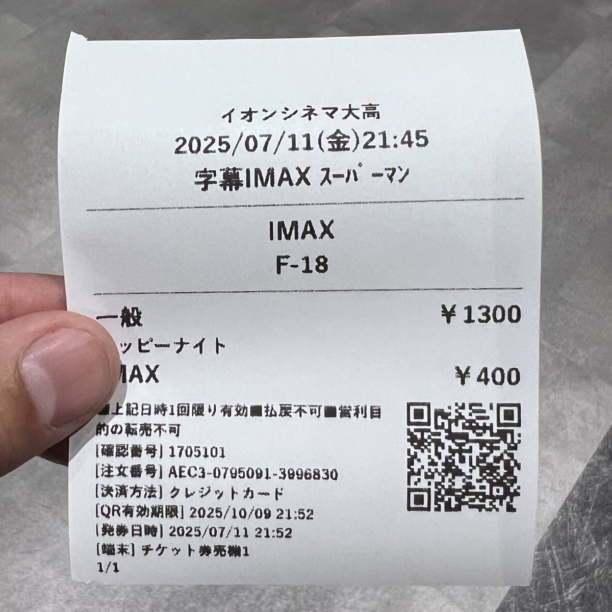 キョウト tweet media