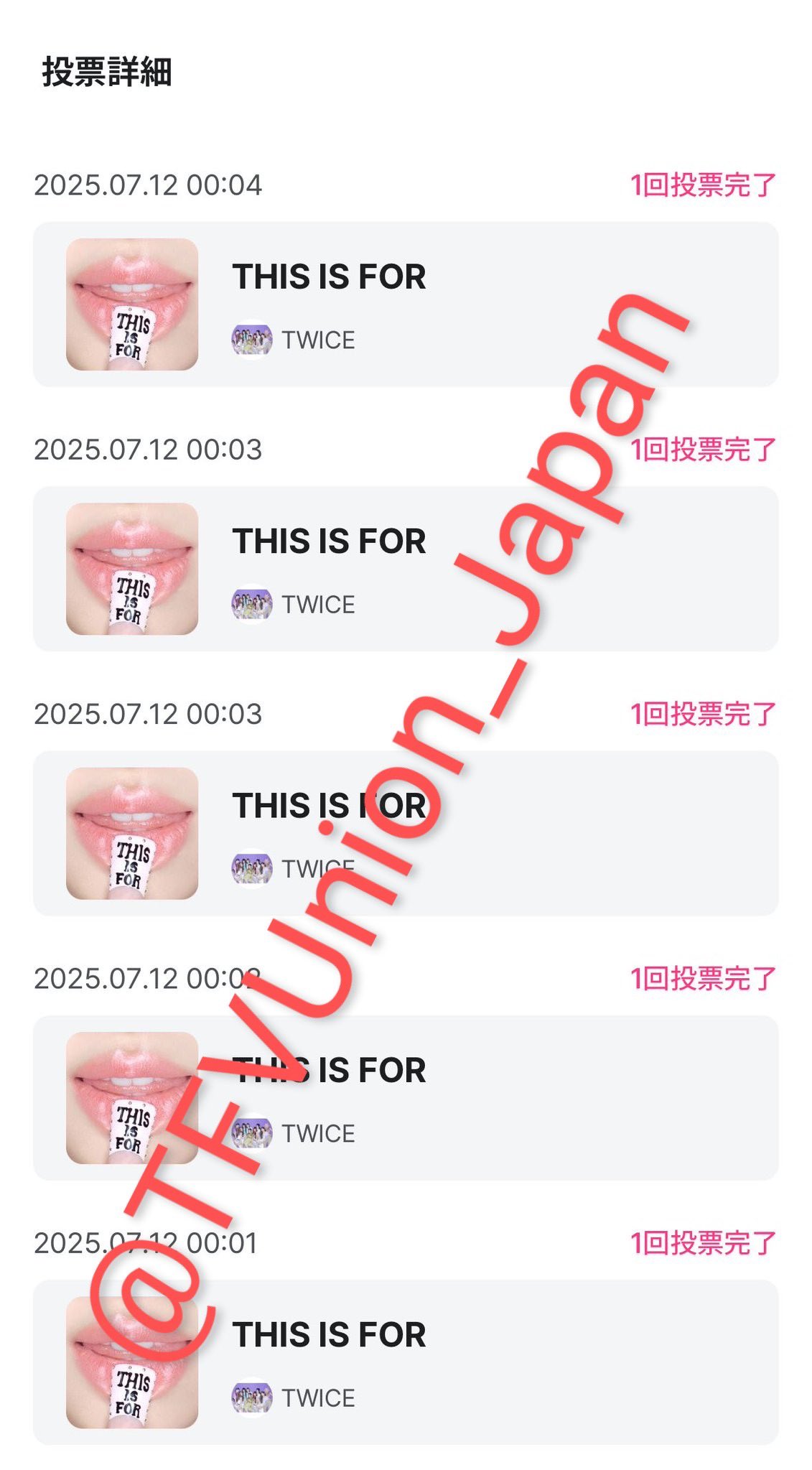 Migyi ☆彡　フォロー割引 ポケットに1000曲 〜 1000 songs in your pocket 〜｜Aki Hirohara