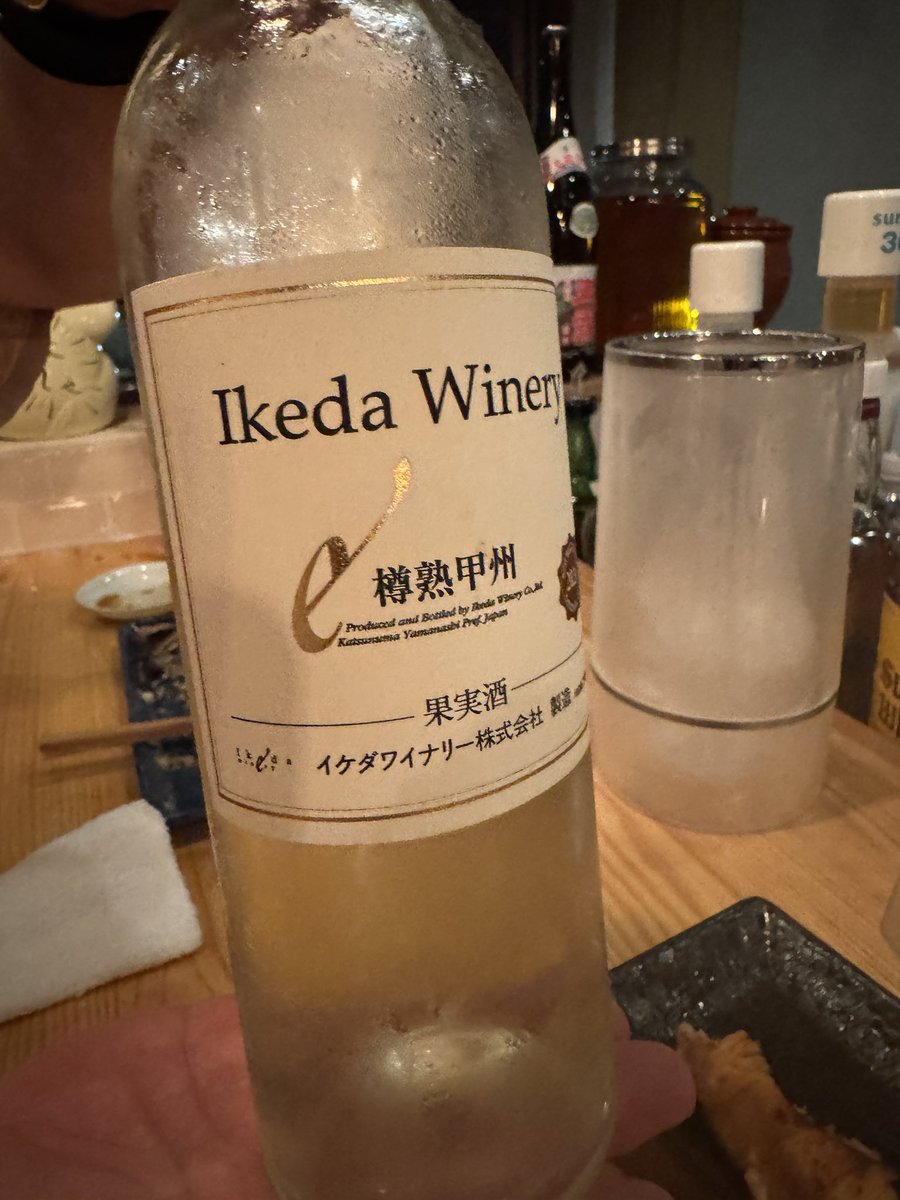 YasunoriMitsuda's tweet image. 山梨のワインは本当に美味しくなりました。これ飲みやすくて良かった。久しぶりに河口湖のお友達とストレス発散。