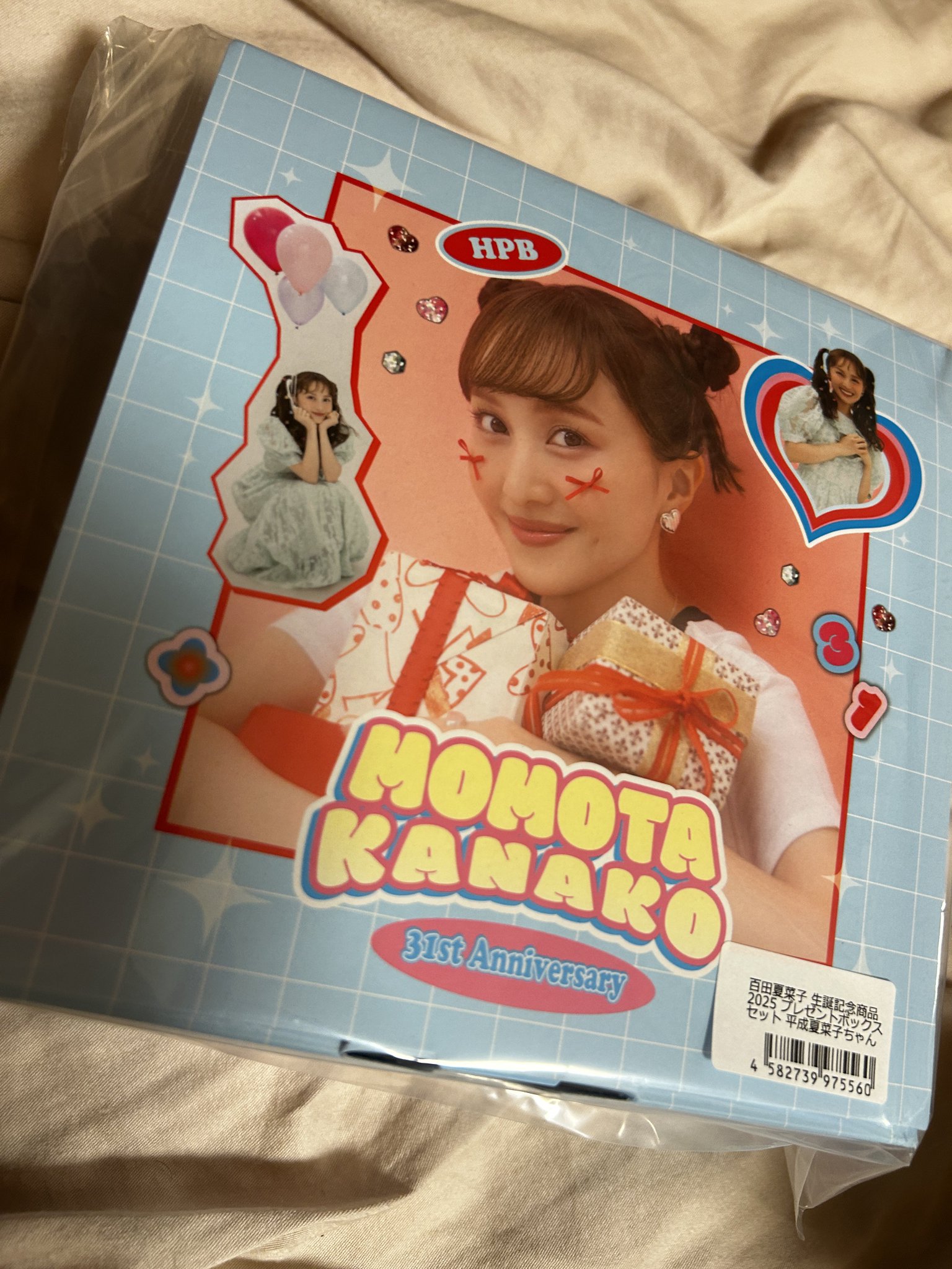 百田夏菜子生誕記念生写真2025フルコンプセット 百田夏菜子生誕記念商品2025】受注販売開始！ - 週末ヒロイン