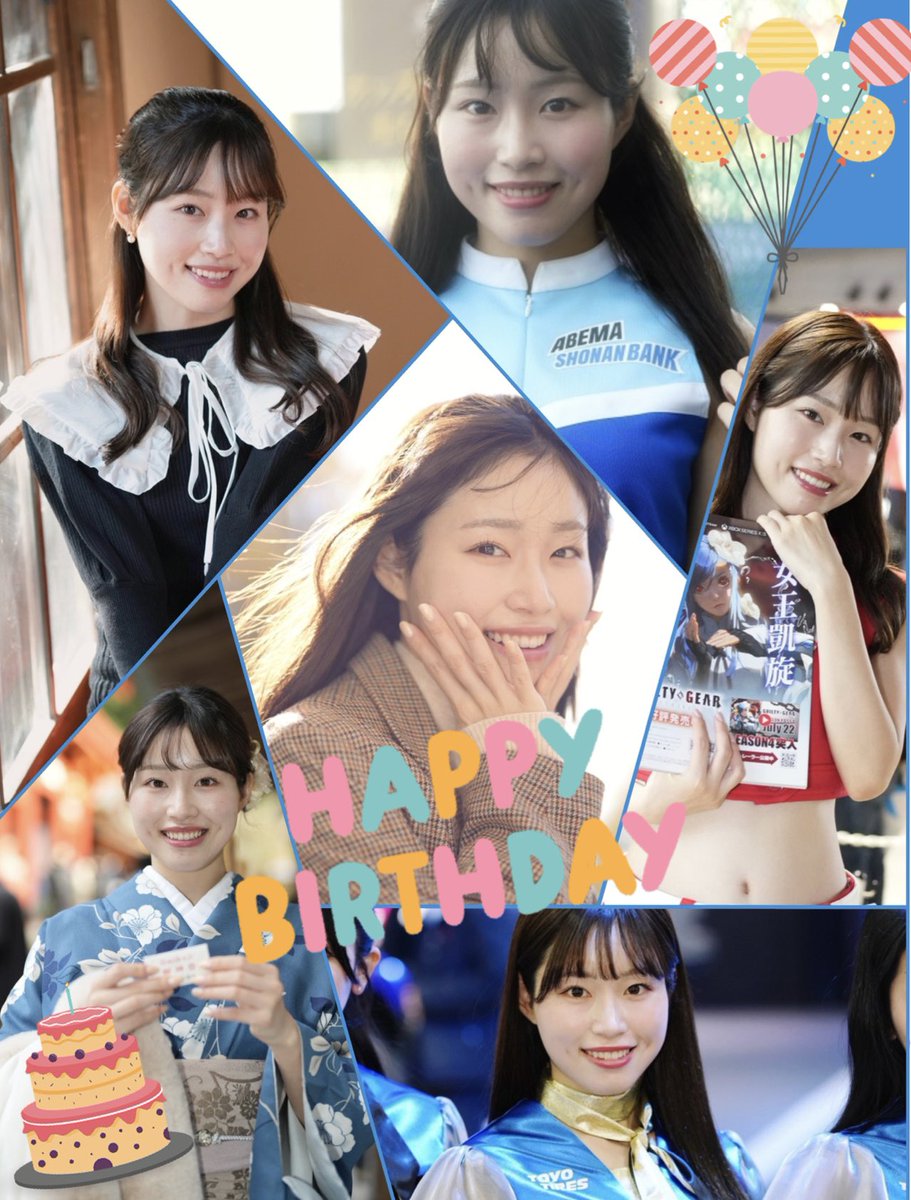 disc0very2019's tweet image. ちなっちゃんお誕生日おめでとう🎉
充実した一年になりますように！！✨