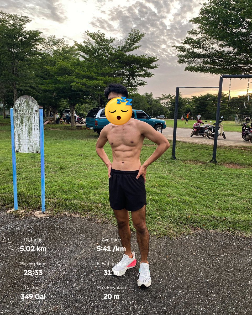 I’m so exhausted. Good night krub 
ขอตัวไปนอนก่อนครับ🥱