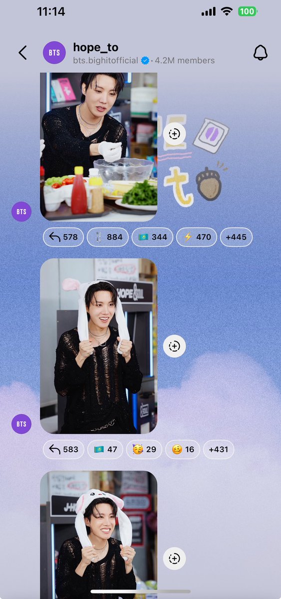 Me7with's tweet image. Actualización del canal #HopeTo de BTS en Instagram! 

💜: Es popular. Cuando termine, Hobi también irá a la tienda~